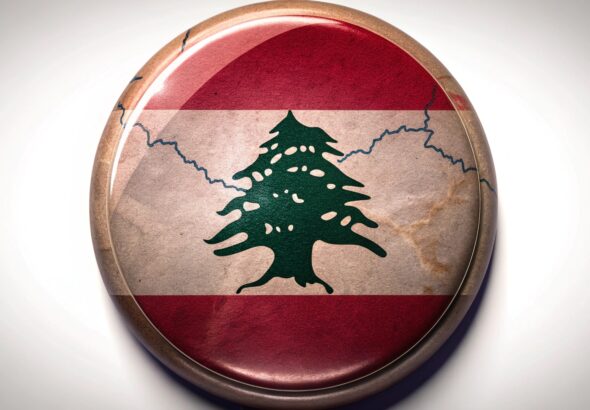 where is lebanon located