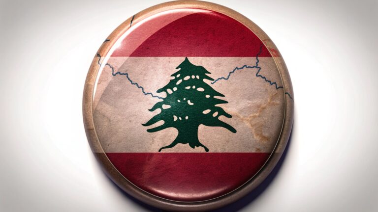 where is lebanon located
